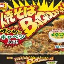 바쿤스토어 이미지