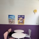 달롱도르요거트아이스크림 - 부평구 장제로340번길 10-22 | [평택카페] 송탄 요거트 아이스크림 달롱도르 후기