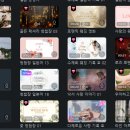 초보자를 위한 영상제작 이미지