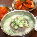 신선설농탕 이미지