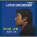 미지기획