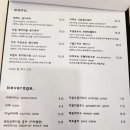 디마브 이미지