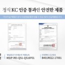 전동샵