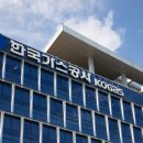 정다운가스 이미지