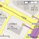 공덕전철역 1번출구 이미지