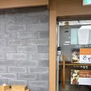 대동관 - 창원시 마산합포구 월영남13길 1 | 일산 맛집 평양냉면 만두 블루리본 대동관 솔직 후기