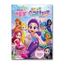 레인보우북스