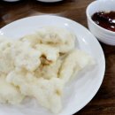 북경찐짬뽕