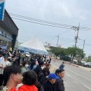 화순광고기획 | 2026 해남 공룡 대축제 솔직 후기 :31개월 아기랑 갔다가 당황한 주차& 셔틀 꿀 팁(티니핑 • 베베핀...