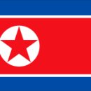 조선민주주의인민공화국 (Democratic People’s Republic of Korea) 동북아시아 이미지