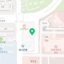 관저우리약국 이미지