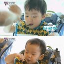 고기먹방 이미지