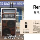 동명기계 이미지