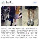 모음랩스