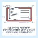 (주)자연스레 이미지