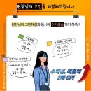 스마트컨텐츠 네이버블로그