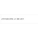 스튜디오바이온