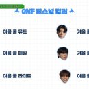 컬러오프퍼스널컬러