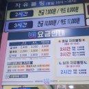 우이스포츠 이미지