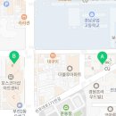 김재도줄기정형외과의원 네이버블로그