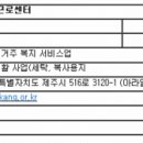 춘강장애인근로센터 네이버블로그