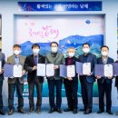 남해-111 이미지