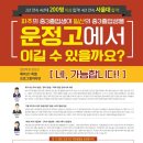 111-금촌2-111 이미지