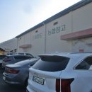 대1리 경로당 이미지