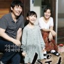 소원 카카오 검색결과