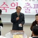 이혜숙 Daum카페