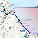 국도7호선 이미지