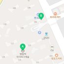 병점역아이파크캐슬단지내공인중개사사무소 이미지