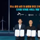 씨앤씨코리아㈜ 이미지