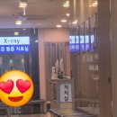 수원역365약국 | (내돈내산) 가다실9가 3차 후기 (Feat.수원역 오케이 365정형외과)