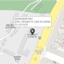 현대자동차 탄현북부점 이미지