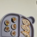 태은김밥