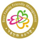 더함 행정사사무소 네이버블로그
