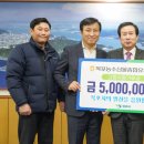 고향유통 이미지
