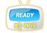 목5동 905-10 이미지
