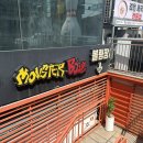 동네게임장 | 마곡 발산 볼링장 몬스터볼🎳 재밌게 놀다온 후기