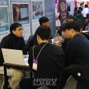 주식회사 업코리아 이미지