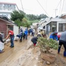 중상경로당 이미지