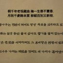 주변 돌아보기 이미지