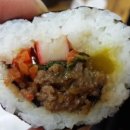 먹어본김밥