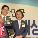 교육산업