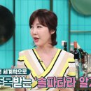 알렌바이오