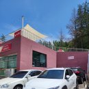 전포1동-9 | 부산 예쁜 산카페 커피사계 애견동반 예쓰키즈존♥