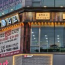 에디피아 이미지