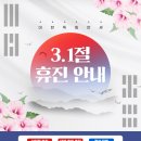 드림아이여성의원 이미지