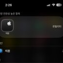 리퍼마켓 당근번개 이미지